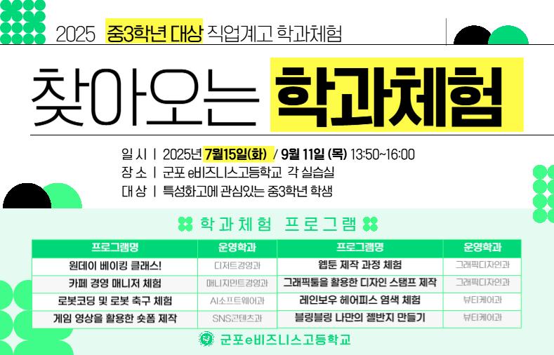 홍보